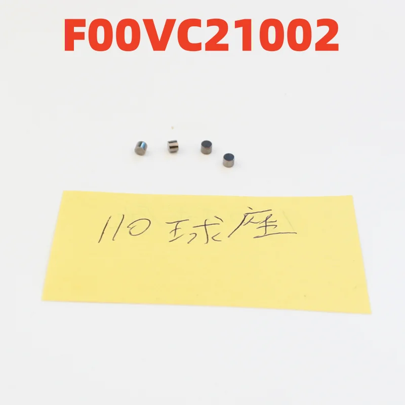 1PCS Injector Ball Seat F00VC21001 FOOVC21002 Spare Part Nozzle F00VC21002 FOOVC21001 Valve Seat For 0445110/120 Series
1PCS Injector Ball Seat F00VC21001 FOOVC21002 Spare Part Nozzle F00VC21002 FOOVC21001 Valve Seat For 0445110/120 Series
