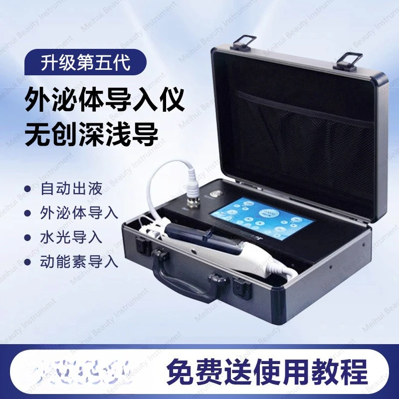 Fifth Generation Cell Implantation Device, Exosome Introducer, Water Light Machine, Shallow Guide 49 Needle Microneedle
Fifth Generation Cell Implantation Device, Exosome Introducer, Water Light Machine, Shallow Guide 49 Needle Microneedle