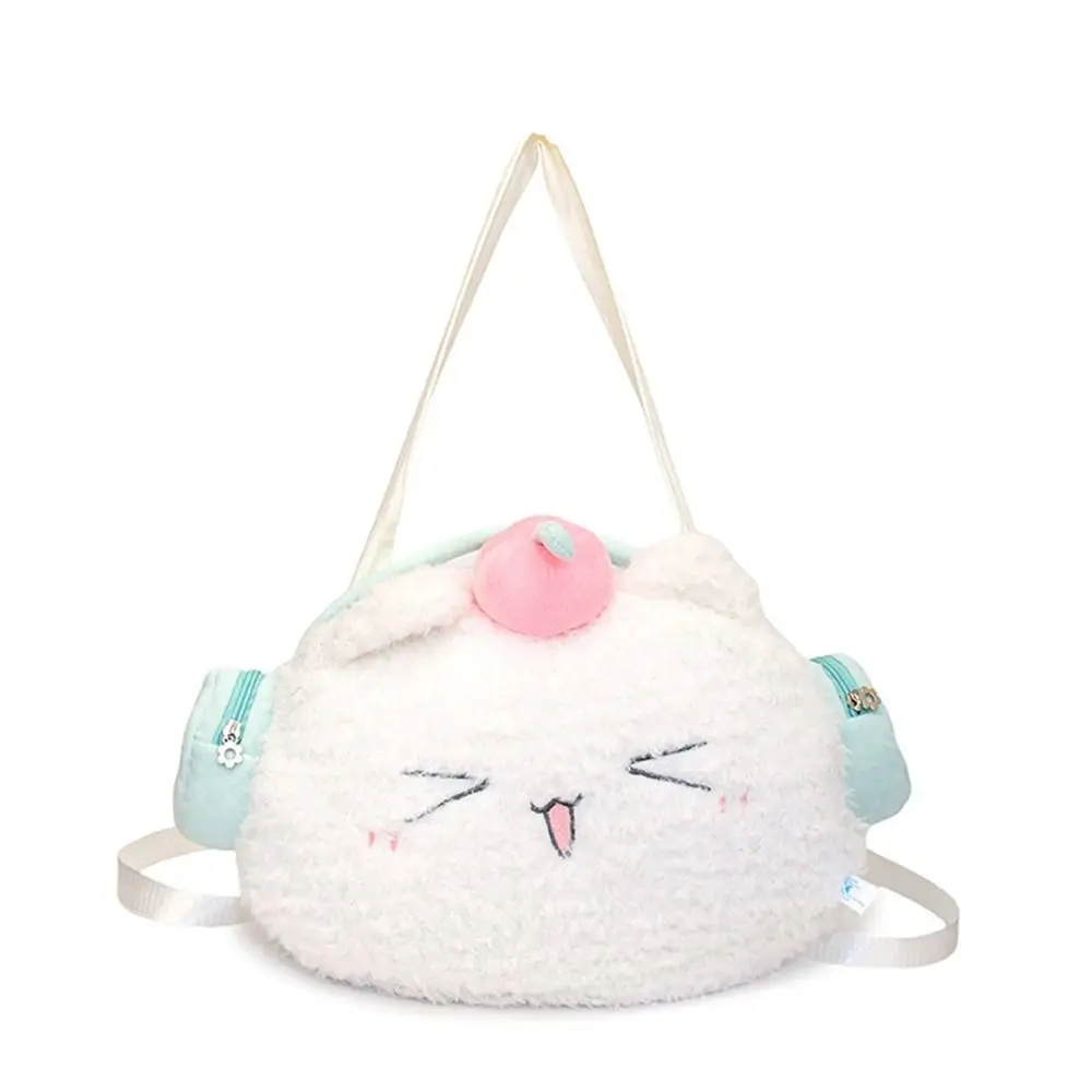 Stuffed Animals Plush Earphone Cat Backpack Storage Bag Cartoon Plush Anime Shoulder Bag Handbags Kawaii
Stuffed Animals Plush Earphone Cat Backpack Storage Bag Cartoon Plush Anime Shoulder Bag Handbags Kawaii