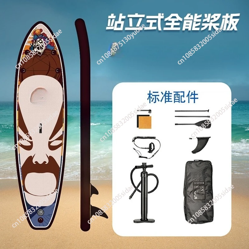 Доска для серфинга, надувная доска для серфинга, доска для отдыха на открытом воздухе, доска для серфинга, доска для водных лыж
Доска для серфинга, надувная доска для серфинга, доска для отдыха на открытом воздухе, доска для серфинга, доска для водных лыж