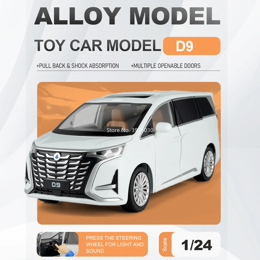 1:24 Scale Denza D9 AITO M9 Alloy Models Toys Diecast Cars 6 Doors Opened Miniature MPV Business Vehicles for Kids Birthday Gift
1:24 Scale Denza D9 AITO M9 Alloy Models Toys Diecast Cars 6 Doors Opened Miniature MPV Business Vehicles for Kids Birthday Gift