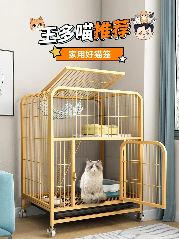 Cat cage, indoor small villa, large free space, no occupation of house, house, pet house
Cat cage, indoor small villa, large free space, no occupation of house, house, pet house