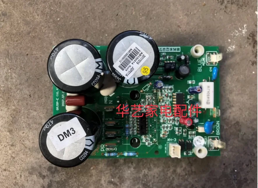 Gree Commercial Air Conditioning 30111019 /30111018PFC Module JGP011A Circuit Board C-7RZ233
Gree Commercial Air Conditioning 30111019 /30111018PFC Module JGP011A Circuit Board C-7RZ233