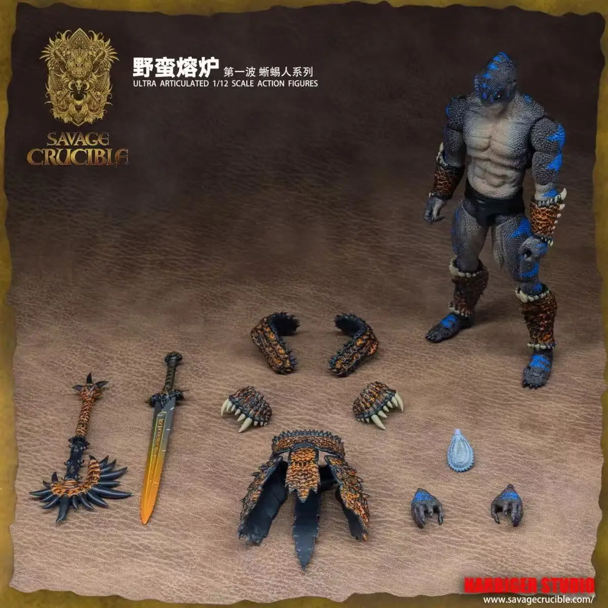 Набор аксессуаров для экшн-фигурок Savage Crucible Lizardman 1/12
Набор аксессуаров для экшн-фигурок Savage Crucible Lizardman 1/12