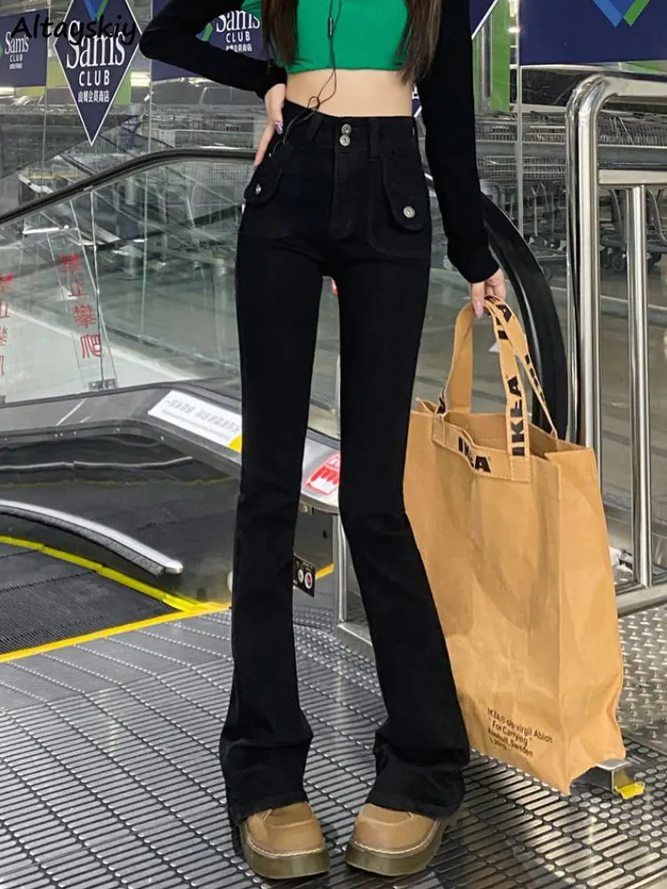 Jeans Women High Waist Vintage Skinny Simple Flare Trousers Casual All-match Female Autumn Chic Popular Ulzzang Classy
Jeans Women High Waist Vintage Skinny Simple Flare Trousers Casual All-match Female Autumn Chic Popular Ulzzang Classy