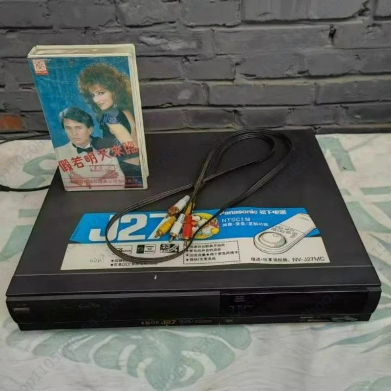 90% New 27J25 Vintage Video Recorder Vintage Cassette Player VHS Format Video Tape
90% New 27J25 Vintage Video Recorder Vintage Cassette Player VHS Format Video Tape