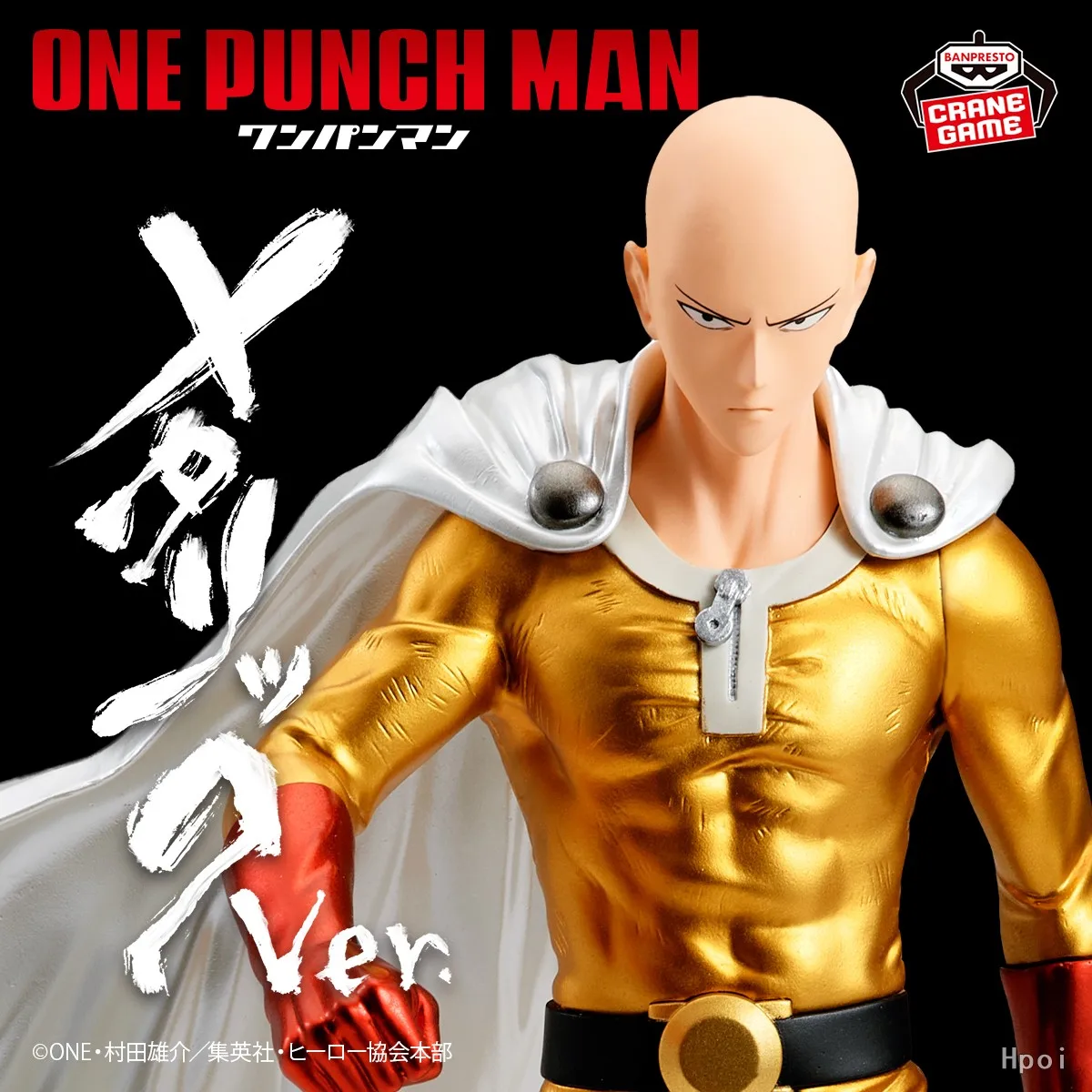 【Pre Sale】 BANDAI BANPRESTO Grandista One-Punch Man Saitama Metallic Texture
【Pre Sale】 BANDAI BANPRESTO Grandista One-Punch Man Saitama Metallic Texture