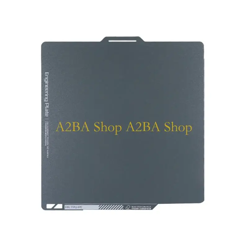 A2BA 258x268mm Low Temperature Build Plate Texture Smooth Steel Sheet Printing Board Replacement for X1/P1P Accessories
A2BA 258x268mm Low Temperature Build Plate Texture Smooth Steel Sheet Printing Board Replacement for X1/P1P Accessories
