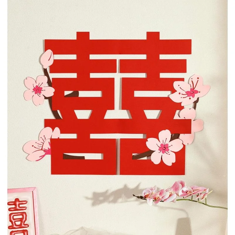 Extra Large Double Happiness Symbol Stickers for Wedding Room Decoration Marriage Special Set Bedroom Decor Festive Supplies
Extra Large Double Happiness Symbol Stickers for Wedding Room Decoration Marriage Special Set Bedroom Decor Festive Supplies