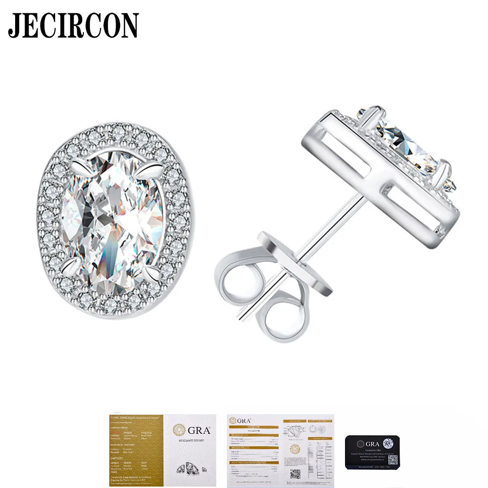 JECIRCON S925 Sterling Silver Earrings Moissanite Special-shaped Pigeon Egg-shaped Studs Light Luxury Exquisite Niche Jewelry
JECIRCON S925 Sterling Silver Earrings Moissanite Special-shaped Pigeon Egg-shaped Studs Light Luxury Exquisite Niche Jewelry