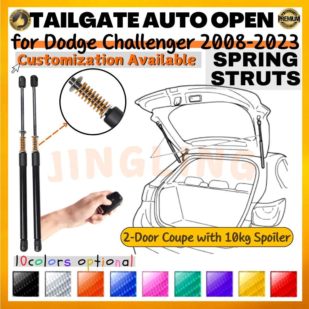 Qty(2) Стойки багажника с пружиной для Dodge Challenger Coupe 2008-2023 с спойлером 10 кг, поддержка подъема задней двери, амортизатор
Qty(2) Стойки багажника с пружиной для Dodge Challenger Coupe 2008-2023 с спойлером 10 кг, поддержка подъема задней двери, амортизатор