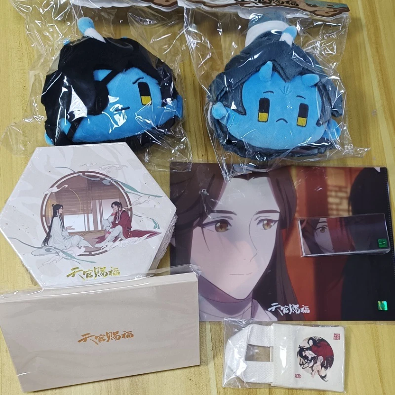 Heaven Official's Blessing Official Qing Deng Shuang Sheng - Dialogue Collection Gift Box Limited Edition Only One Set TGCF
Heaven Official's Blessing Official Qing Deng Shuang Sheng - Dialogue Collection Gift Box Limited Edition Only One Set TGCF