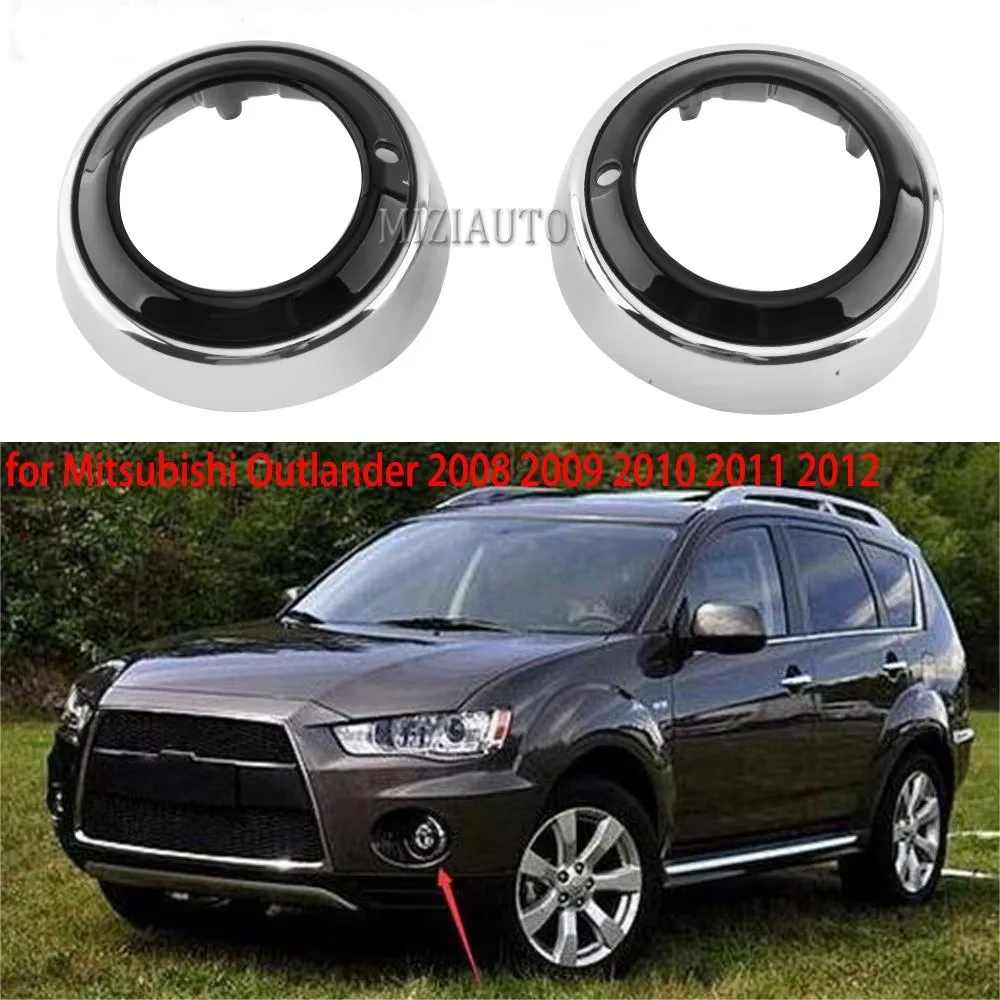 For Mitsubishi Outlander 2008-2012 Fog Lights Cover Holes Car Front Fog Lamp Cap Frame Silver&Black Covers 8321A289 8321A290
For Mitsubishi Outlander 2008-2012 Fog Lights Cover Holes Car Front Fog Lamp Cap Frame Silver&Black Covers 8321A289 8321A290