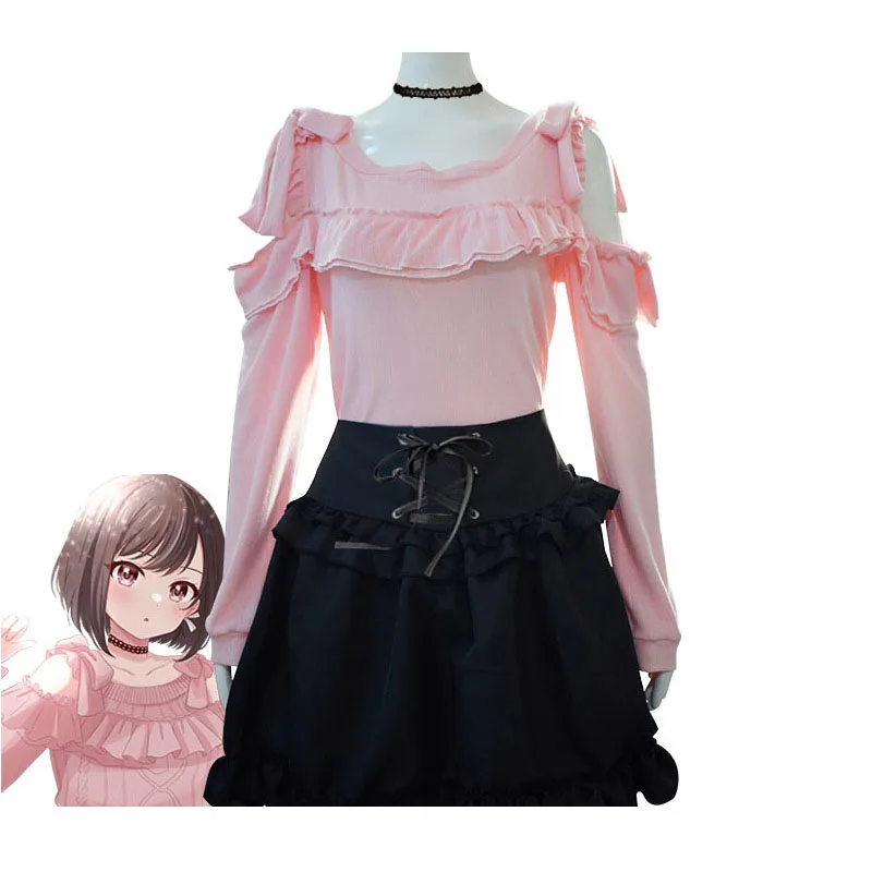 Game Project Sekai Colorful Stage Shinonome Ena Cosplay Costume Women Cute Party Suit Top Skirts Halloween Uniforms for Woman
Game Project Sekai Colorful Stage Shinonome Ena Cosplay Costume Women Cute Party Suit Top Skirts Halloween Uniforms for Woman