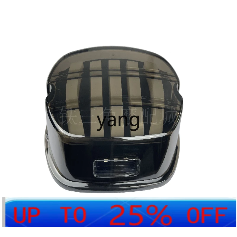 CX suitable for gliding 8831200 motorcycle modified LED rear tail light brake light
CX suitable for gliding 8831200 motorcycle modified LED rear tail light brake light