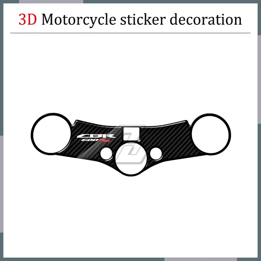 3D Carbon-look Upper Triple Yoke Defender motorcycle sticker For Honda CBR600RR 2007-2016
3D Carbon-look Upper Triple Yoke Defender motorcycle sticker For Honda CBR600RR 2007-2016