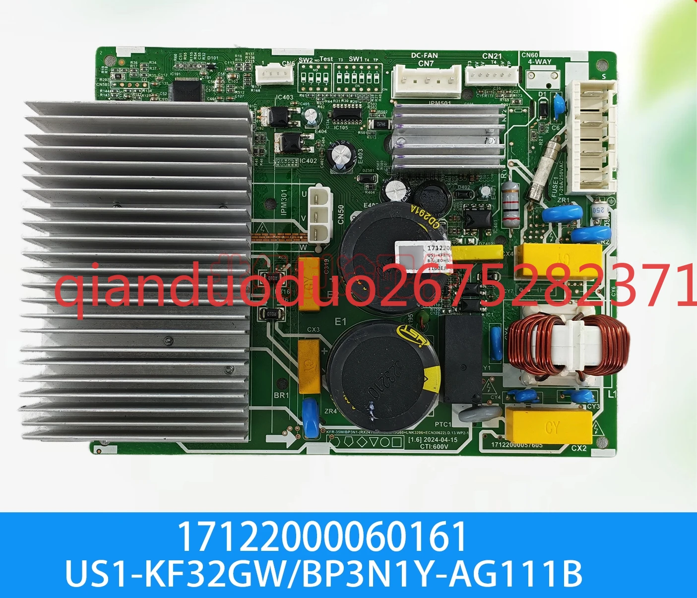 Applicable to the main board of Midea export inverter air conditioner US1-KF32GW/BP3N1Y-AG111B control board
Applicable to the main board of Midea export inverter air conditioner US1-KF32GW/BP3N1Y-AG111B control board