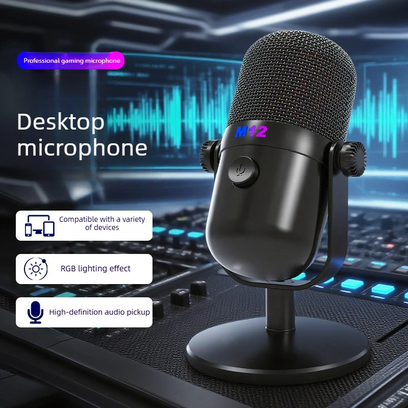 Проводной игровой микрофон M12 RGB для ПК с шумоподавлением, конденсаторный настольный микрофон с держателем диска и USB-кабелем для записи и прямых трансляций
Проводной игровой микрофон M12 RGB для ПК с шумоподавлением, конденсаторный настольный микрофон с держателем диска и USB-кабелем для записи и прямых трансляций