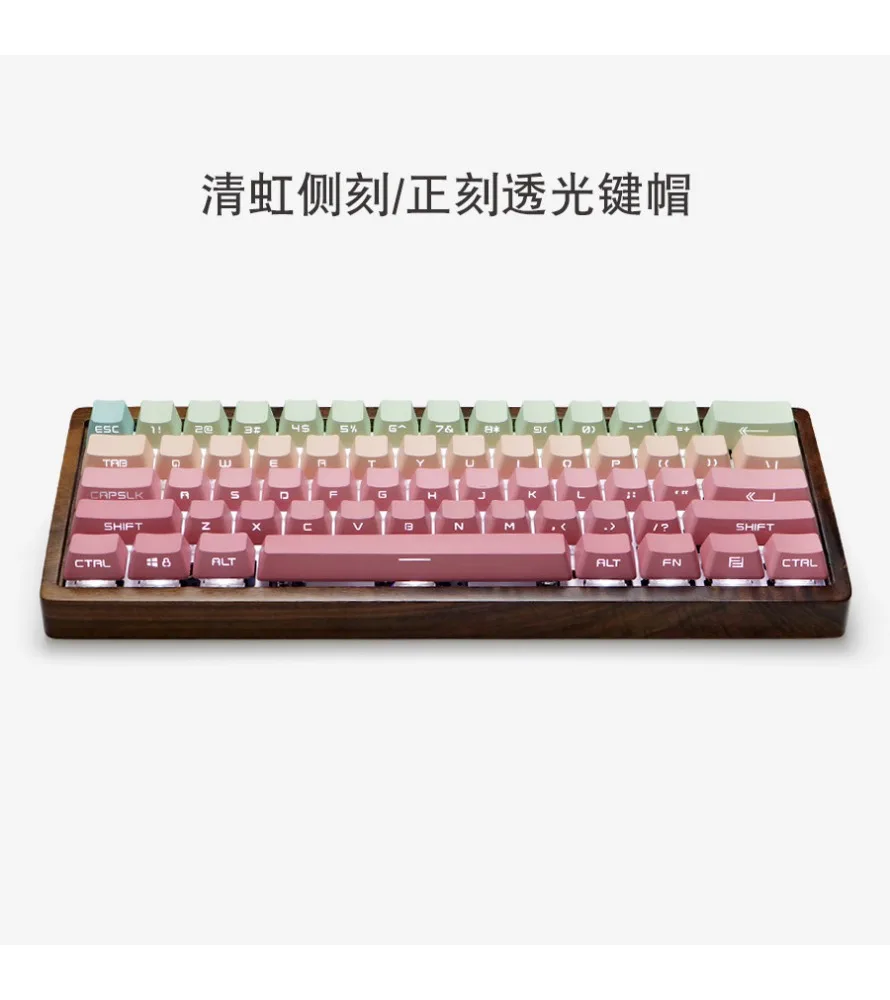 Qinghong PBT side engraving positive engraving light transmission OEM height 689807587 custom mechanical keyboard keycaps
Qinghong PBT side engraving positive engraving light transmission OEM height 689807587 custom mechanical keyboard keycaps