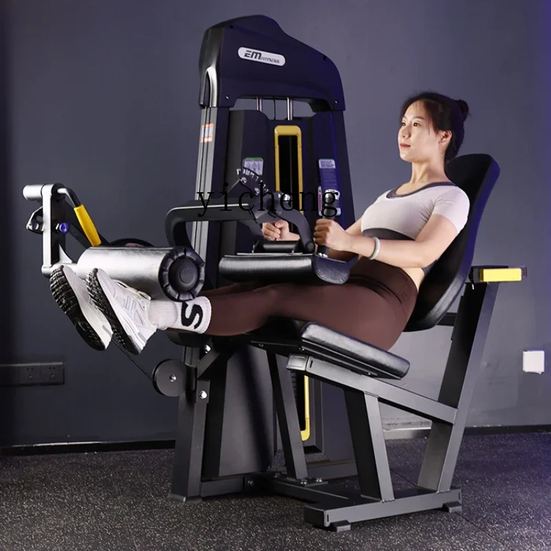 b7-Gym Commercial Seated Leg Curl and Extension Trainer Leg Muscle Leg Curl Fitness Equipment
b7-Gym Commercial Seated Leg Curl and Extension Trainer Leg Muscle Leg Curl Fitness Equipment