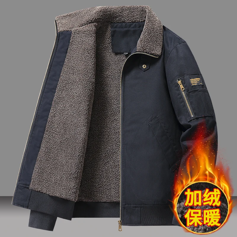 Ветровка Мужская теплая куртка Осень-зима Флисовые мужские куртки Slim Fit Деловые пальто Однотонная верхняя одежда Брендовые куртки Новое пальто
Ветровка Мужская теплая куртка Осень-зима Флисовые мужские куртки Slim Fit Деловые пальто Однотонная верхняя одежда Брендовые куртки Новое пальто