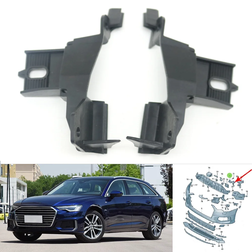 4K0807077 4K0807078 Front Bumper Mounting Grill Support Retainer Fixed Holder Adapter Bracket For Audi A6 S6 C8 2019-2025
4K0807077 4K0807078 Front Bumper Mounting Grill Support Retainer Fixed Holder Adapter Bracket For Audi A6 S6 C8 2019-2025