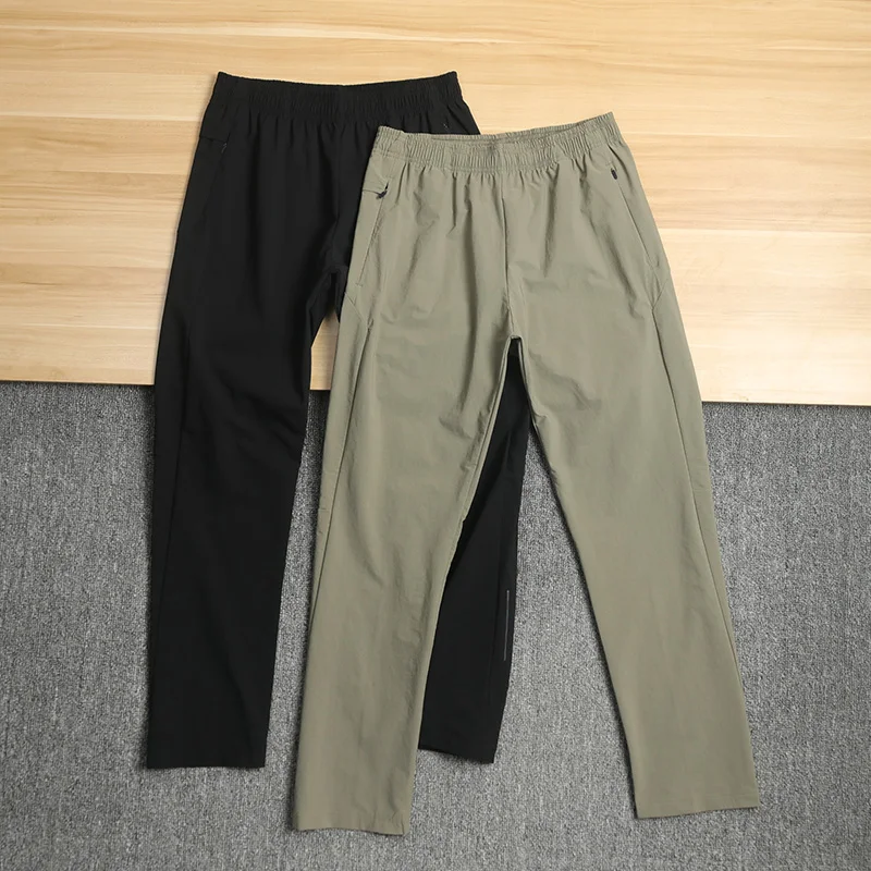 Men's Casual Outdoor Breathable Qui Dry Long Pants Weaving Crt Resistant Water Elastic Lightweight Straight Leg Trousers
Men's Casual Outdoor Breathable Qui Dry Long Pants Weaving Crt Resistant Water Elastic Lightweight Straight Leg Trousers