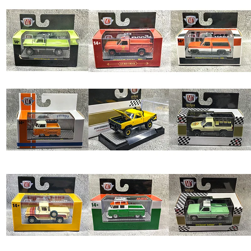 M2 1/64 Ratio Limited Edition Alloy Pickup Truck Model Collection Gift New Packaging
M2 1/64 Ratio Limited Edition Alloy Pickup Truck Model Collection Gift New Packaging