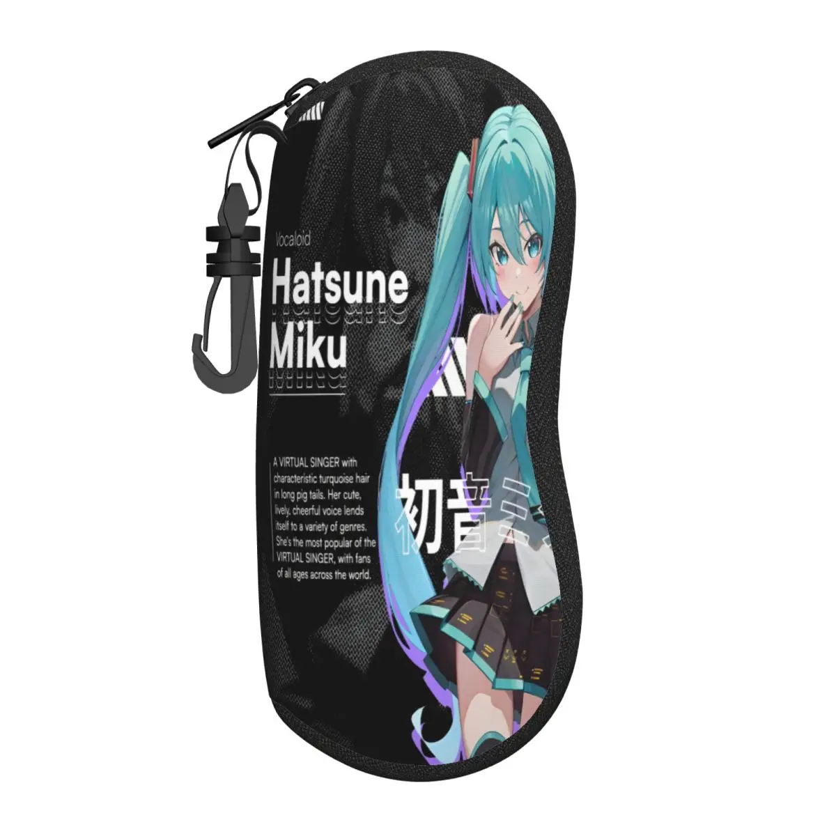 Hatsunes Mikus Miku Expo 2026 Merch Glasses Case for Girl Boy Portable Sunglasses Storage Box Anti-Pressure Glasses Box
Hatsunes Mikus Miku Expo 2026 Merch Glasses Case for Girl Boy Portable Sunglasses Storage Box Anti-Pressure Glasses Box