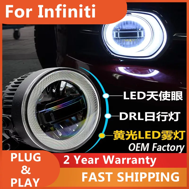 Светодиодные противотуманные фары (DRL) «Ангельские глазки» для Infiniti G25, G35, G37, M25, M35, M37, Q70, 3 функции
Светодиодные противотуманные фары (DRL) «Ангельские глазки» для Infiniti G25, G35, G37, M25, M35, M37, Q70, 3 функции