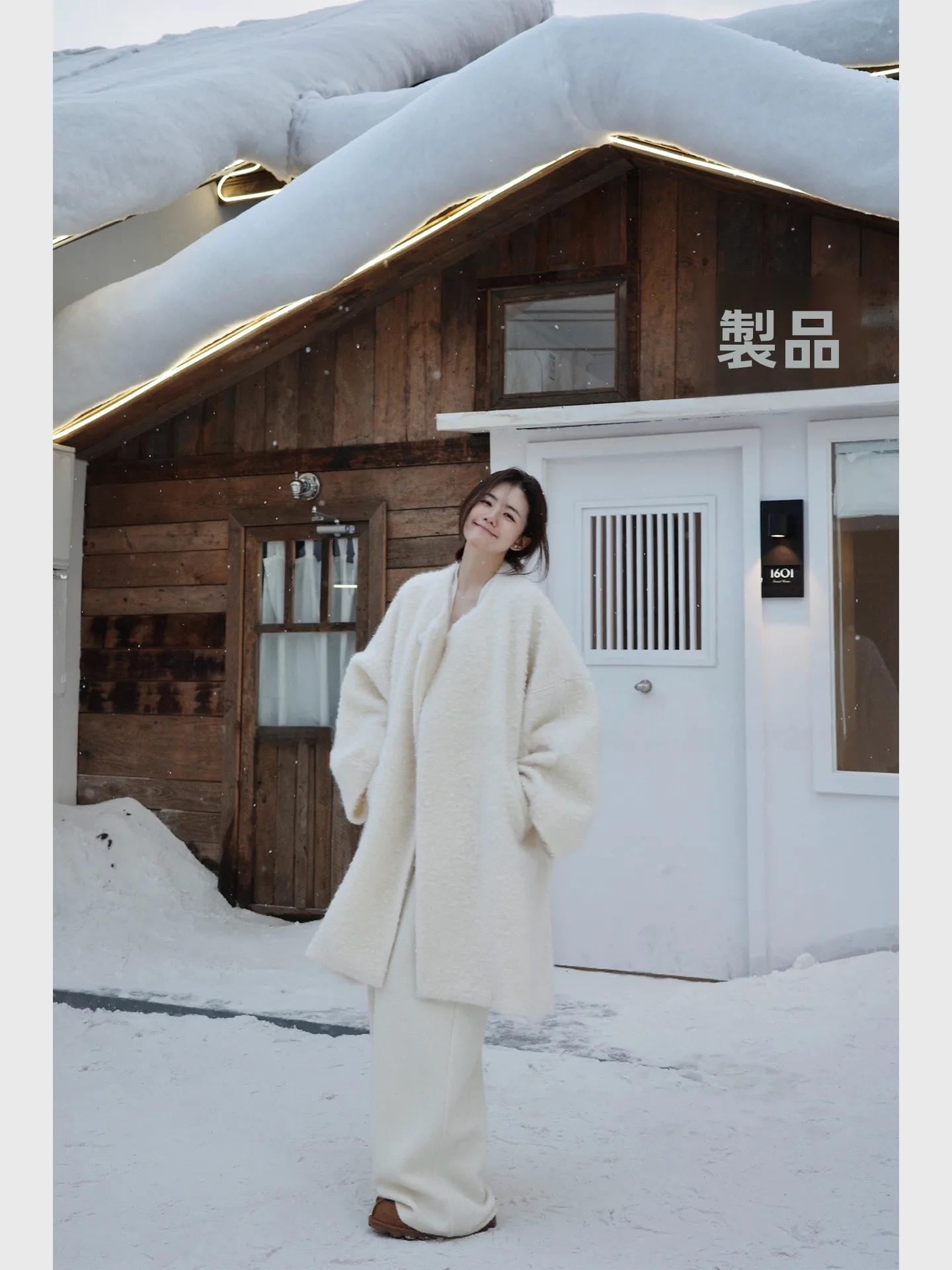 Elegant Wool Blend Oversized A-Line Coat Mid-Length Pea Coat Stylish Woolen Outerwear for Women by PEACHZHOU
Elegant Wool Blend Oversized A-Line Coat Mid-Length Pea Coat Stylish Woolen Outerwear for Women by PEACHZHOU