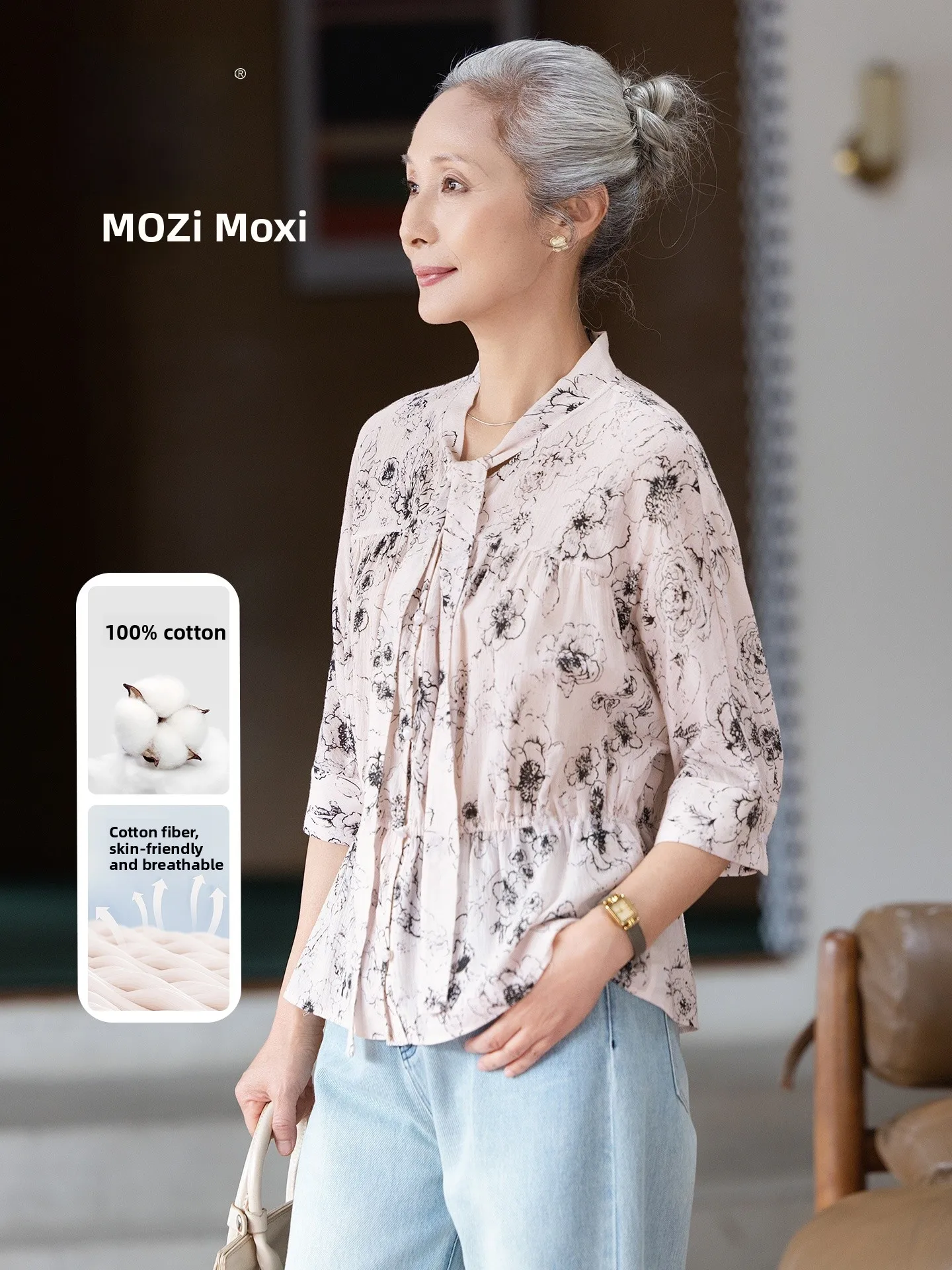 Pure Cotton Mom Summer Clothing Printed T-Shirt Top Midlife Women's Fashionable Shirt Elderly Women's Shirt Breathable Loose Fit
Pure Cotton Mom Summer Clothing Printed T-Shirt Top Midlife Women's Fashionable Shirt Elderly Women's Shirt Breathable Loose Fit
