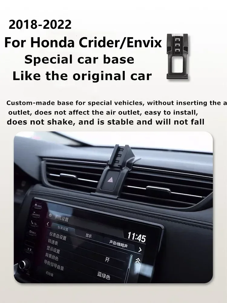2018-2022 For Honda Crider Mobile Phone Holder Wireless Charger Car Mount Navigation Bracket GPS Support
2018-2022 For Honda Crider Mobile Phone Holder Wireless Charger Car Mount Navigation Bracket GPS Support