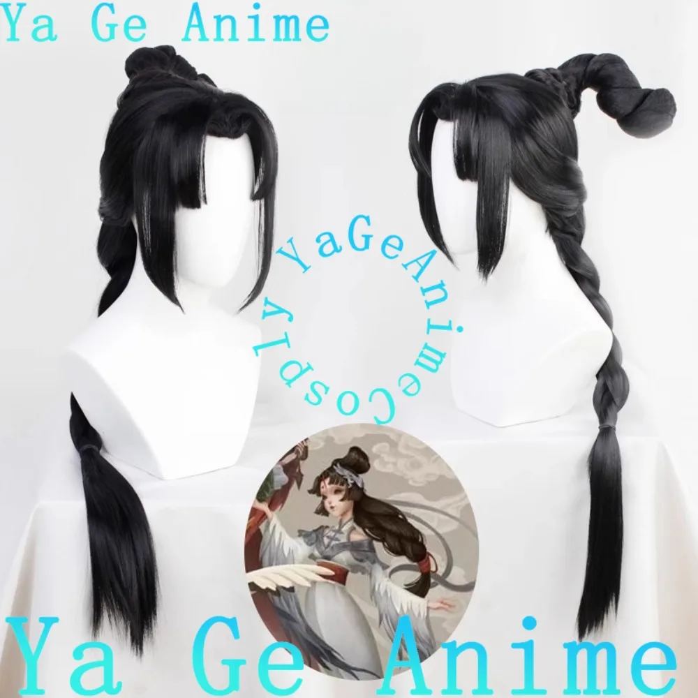 Identity V Geisha Crane, наряд, парик для косплея, аниме, реальность, шоу, ролевой парик, используемый для аниме, танцевальных вечеринок
Identity V Geisha Crane, наряд, парик для косплея, аниме, реальность, шоу, ролевой парик, используемый для аниме, танцевальных вечеринок