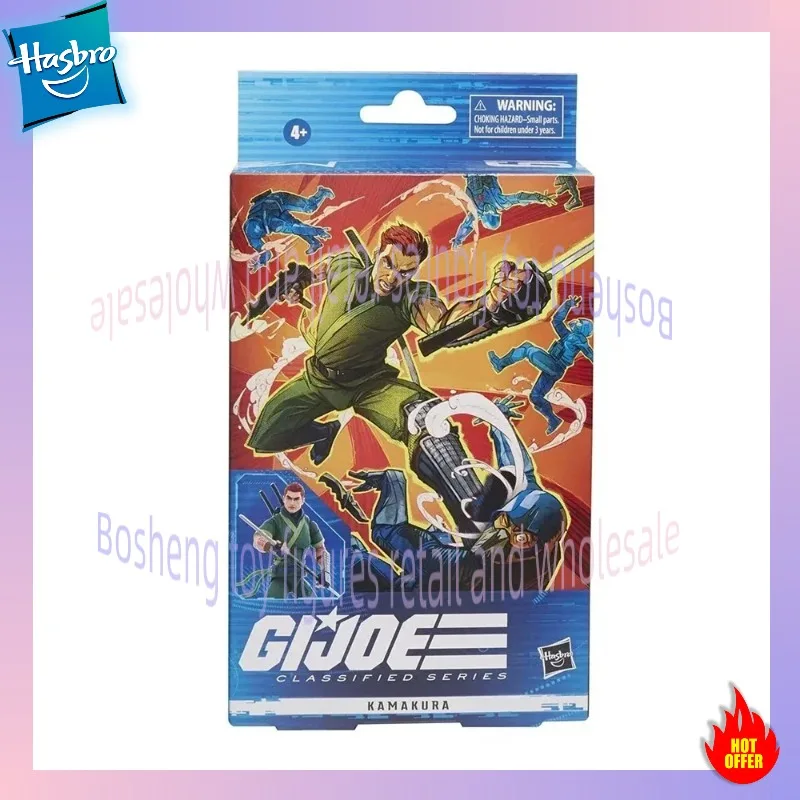 Hasbro G.I. Joe Classified Series Kamakura 6 inches Action Figure Collection Ornament Original Model Toy Gifts
Hasbro G.I. Joe Classified Series Kamakura 6 inches Action Figure Collection Ornament Original Model Toy Gifts