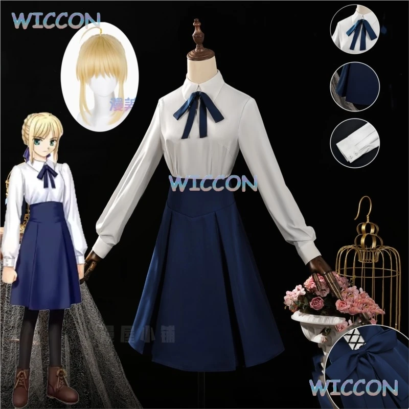Jiakei платья игры Fate/stay Night Artoria Pendragon Saber платье для косплея повседневный костюм наряды японский парик для ролевых игр реквизит костюмы
Jiakei платья игры Fate/stay Night Artoria Pendragon Saber платье для косплея повседневный костюм наряды японский парик для ролевых игр реквизит костюмы