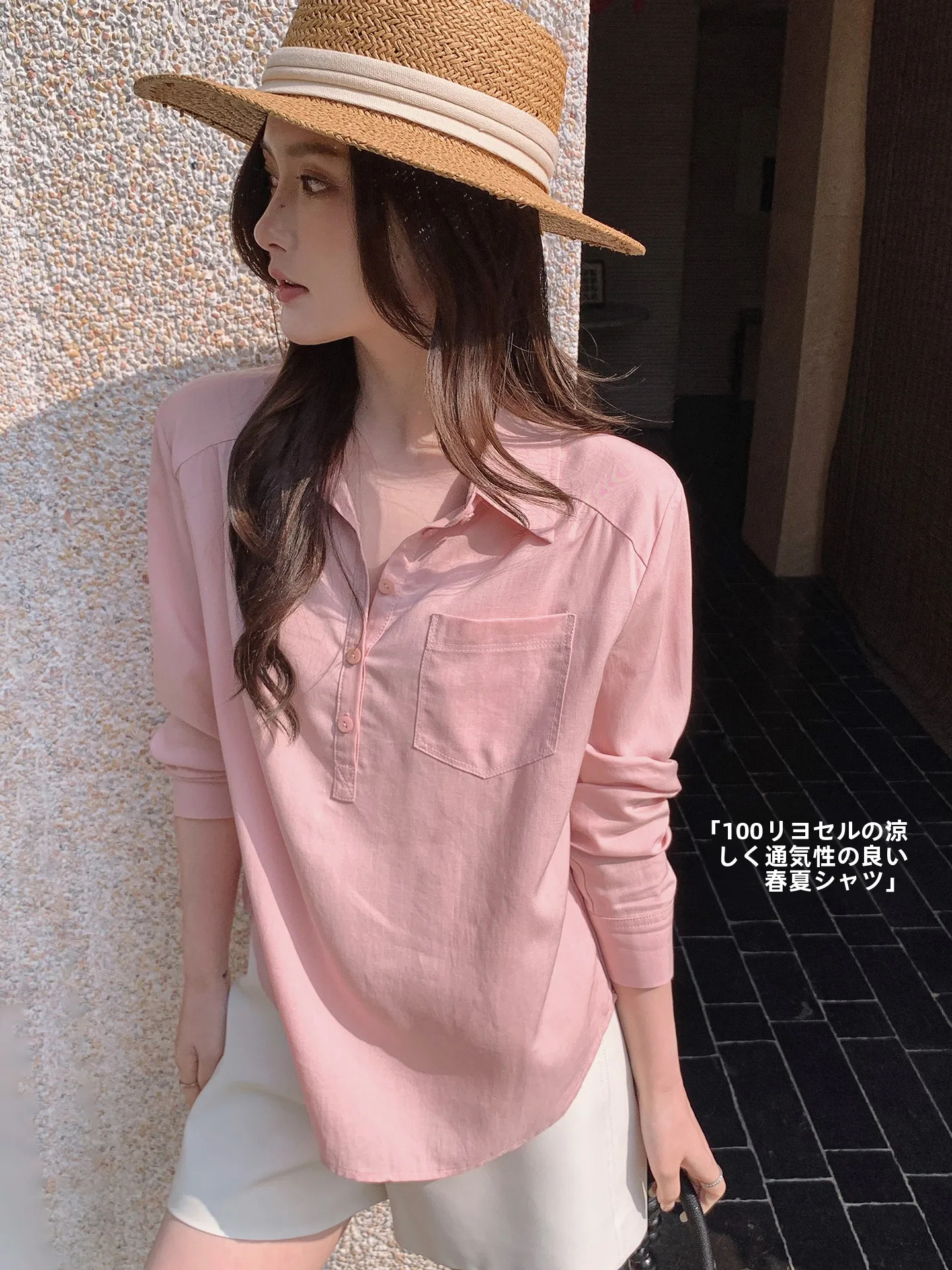 Ms.Daoge Mrs. Island Song Light Loose Long Sleeve Silk Shirt Women's Summer Shirt Top Breathable Comfortable Commute Style Pu...
Ms.Daoge Mrs. Island Song Light Loose Long Sleeve Silk Shirt Women's Summer Shirt Top Breathable Comfortable Commute Style Pu...