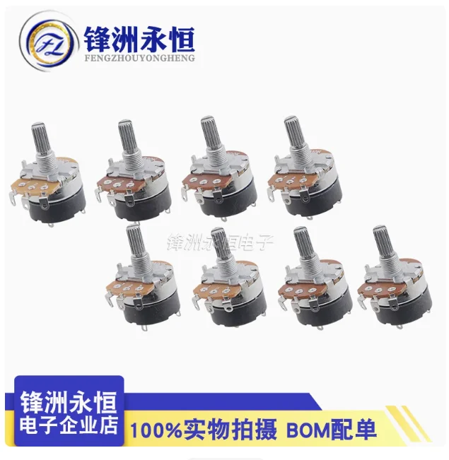 5PCS Switch Potentiometer WH138-1 10K 1K 5K 20K 50K 100K 250K 500K B20K B50K B100K B250K B500K B1K B5K B10K adjustable resistor 
5PCS Switch Potentiometer WH138-1 10K 1K 5K 20K 50K 100K 250K 500K B20K B50K B100K B250K B500K B1K B5K B10K adjustable resistor