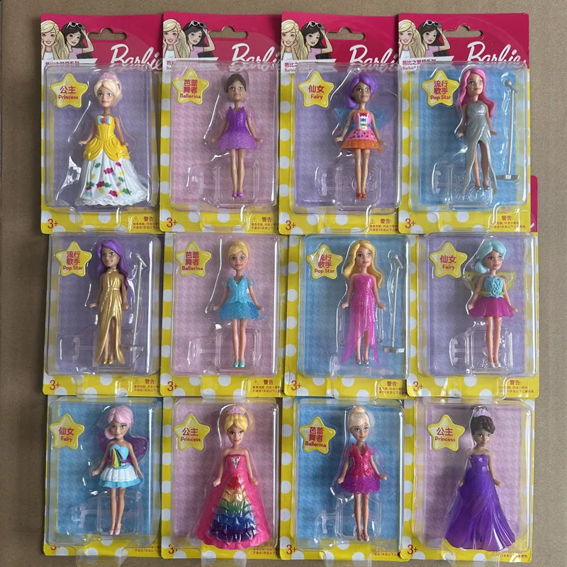 Genuine In Stock Barbie Dream Series Mini Cute Doll Collectible Toys Trendy Item Ornaments Birthday Children'S Birthday Gifts
Genuine In Stock Barbie Dream Series Mini Cute Doll Collectible Toys Trendy Item Ornaments Birthday Children'S Birthday Gifts