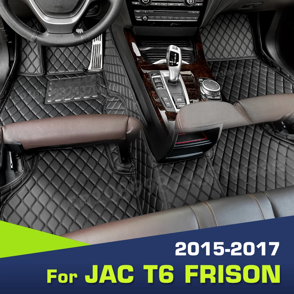 Автомобильные напольные коврики для JAC T6 FRISON 2015 2016 2017, индивидуальные автомобильные накладки на стопы, аксессуары для интерьера
Автомобильные напольные коврики для JAC T6 FRISON 2015 2016 2017, индивидуальные автомобильные накладки на стопы, аксессуары для интерьера