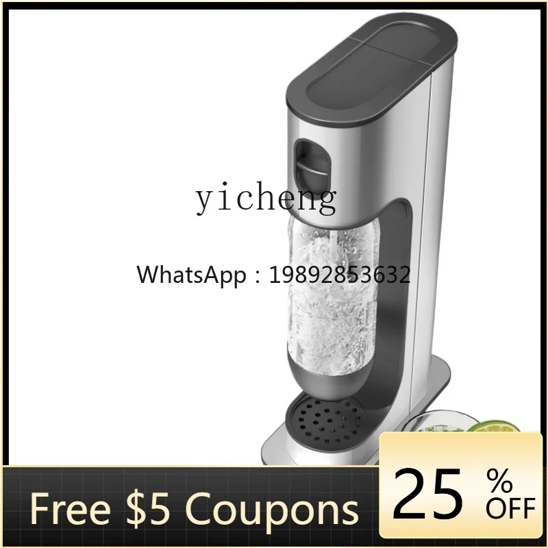 ZK Soda Sparkling Water Maker Homemade Soda Water Machine Portable Home Carbonated Drinks Air Pump Commercial Portable
ZK Soda Sparkling Water Maker Homemade Soda Water Machine Portable Home Carbonated Drinks Air Pump Commercial Portable