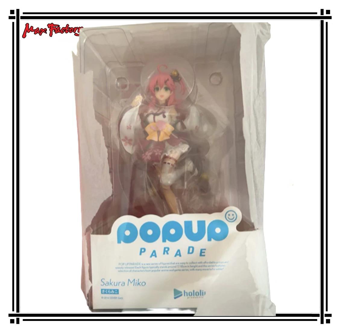 Оригинальная аниме-фигурка Max Factory POP UP PARADE Hololive Sakura Miko, модель
Оригинальная аниме-фигурка Max Factory POP UP PARADE Hololive Sakura Miko, модель