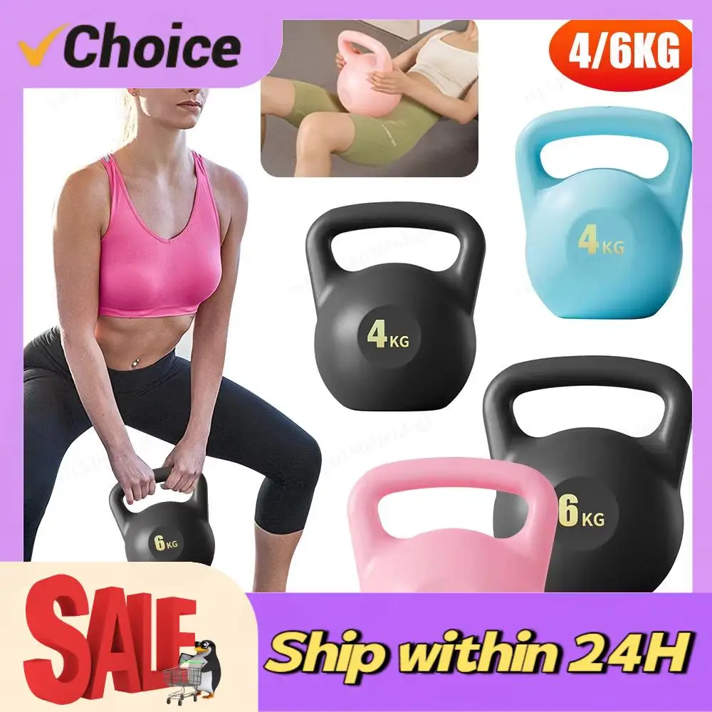 Water-filled Kettlebell Soft Kettlebell Shock-Proof Kettlebell Weights Anti Slip Grip Hand Weights Home Gym Equipment 4/6KG
Water-filled Kettlebell Soft Kettlebell Shock-Proof Kettlebell Weights Anti Slip Grip Hand Weights Home Gym Equipment 4/6KG