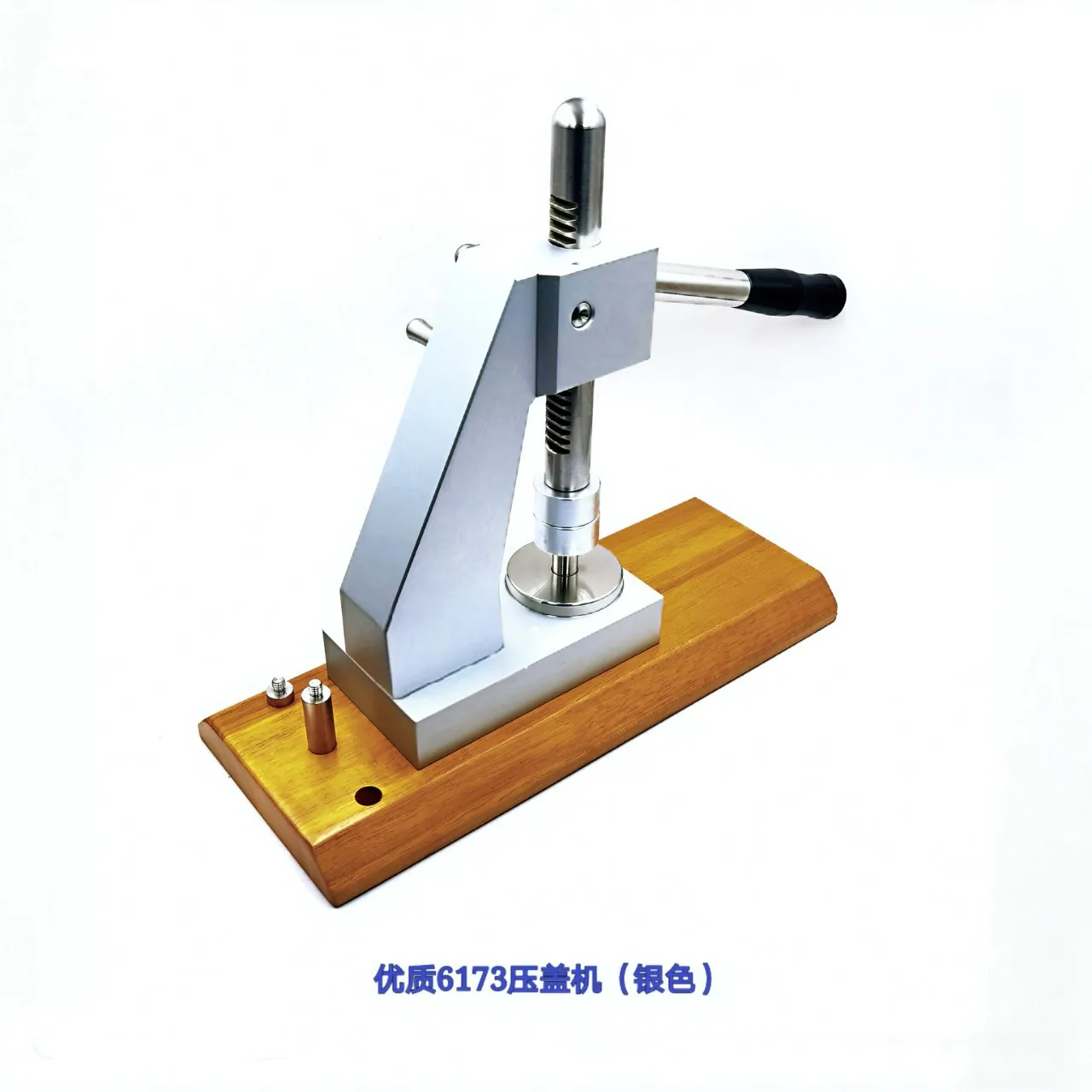Watch repair tool 6173 Capping machine,
Watch repair tool 6173 Capping machine,