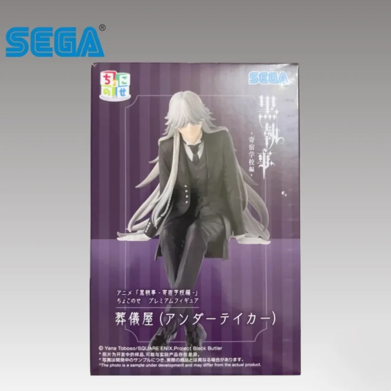 In Stock Sega Original Mini Sit Series Black Butler -Public School Arc- Undertaker Beautiful Figure Model Toys Statue Garage
In Stock Sega Original Mini Sit Series Black Butler -Public School Arc- Undertaker Beautiful Figure Model Toys Statue Garage