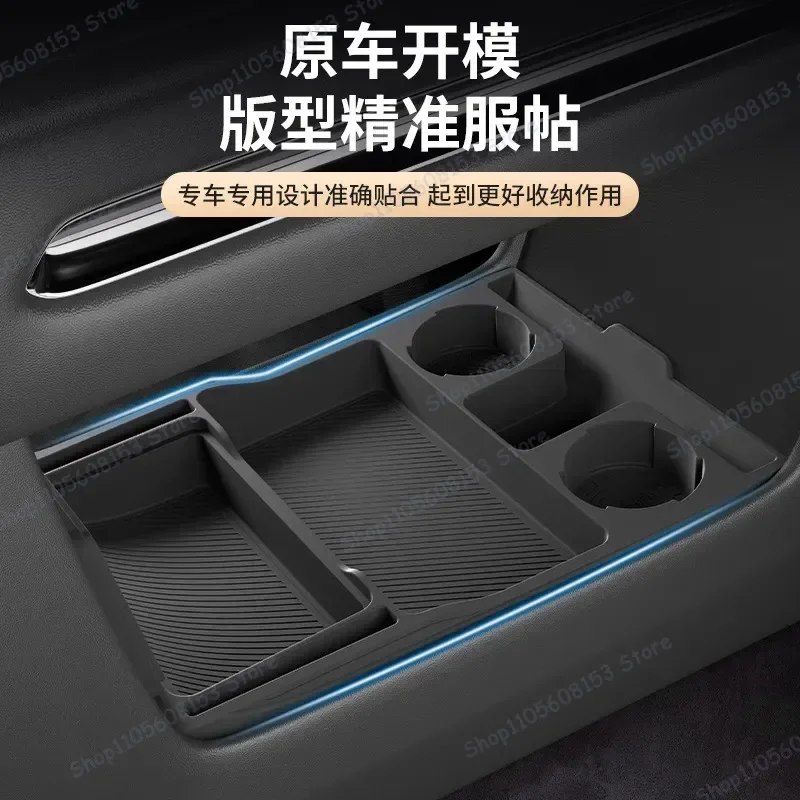For Wei 25 Blue Mountain Central Control Lower Storage Box Glasses Storage Box Car Accessories Auto Modification Parts
For Wei 25 Blue Mountain Central Control Lower Storage Box Glasses Storage Box Car Accessories Auto Modification Parts