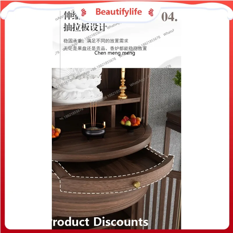 H Solid wood household shrine black walnut Buddhist cabinet Zen table incense case H
H Solid wood household shrine black walnut Buddhist cabinet Zen table incense case H