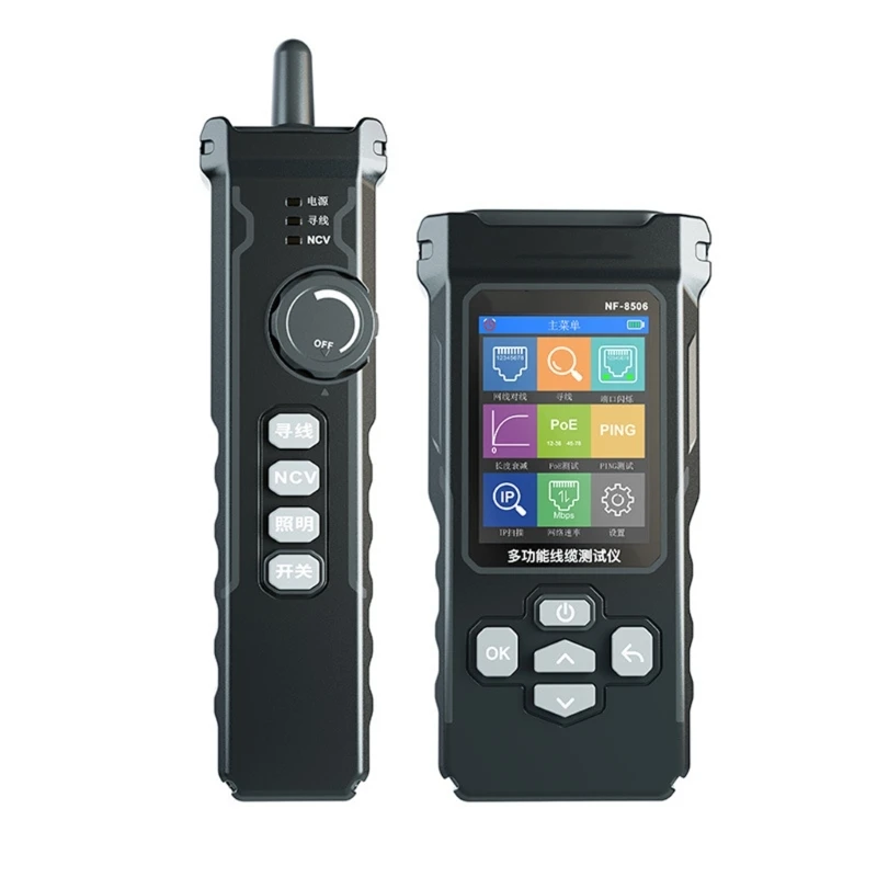 Multifunction Cable Trackers Networks Cable Tester NCV Continuity Test Tool Supports Test/Scan/Networks Rate Test Y5GA
Multifunction Cable Trackers Networks Cable Tester NCV Continuity Test Tool Supports Test/Scan/Networks Rate Test Y5GA