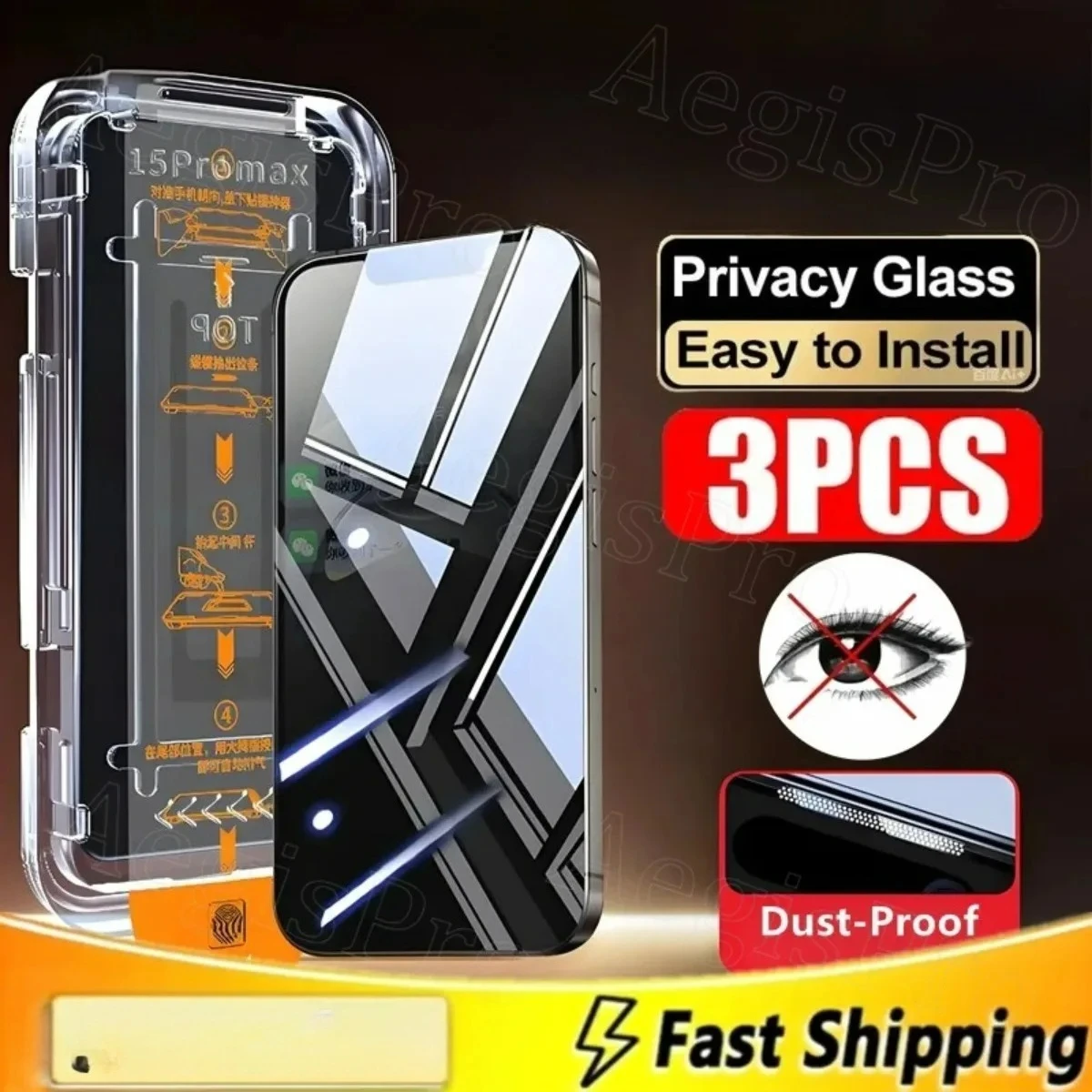 3Pcs Dust Free Installation Privacy Screen Protector for IPhone 16 14 11 12 13 15 ProMax 7 8 Plus Mini X XS XR 17 Anti-spy Glass
3Pcs Dust Free Installation Privacy Screen Protector for IPhone 16 14 11 12 13 15 ProMax 7 8 Plus Mini X XS XR 17 Anti-spy Glass