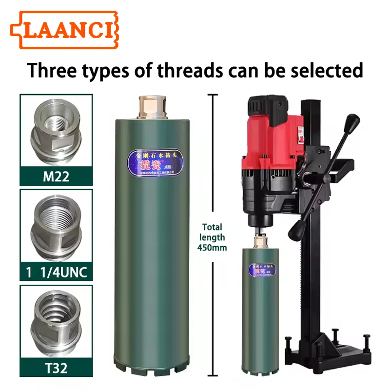 LAANCI Diamond core drill bit 1 1/4UNC T32 M22 diameter 25mm to 200mm total length 450mm for wet and dry for laser welding
LAANCI Diamond core drill bit 1 1/4UNC T32 M22 diameter 25mm to 200mm total length 450mm for wet and dry for laser welding